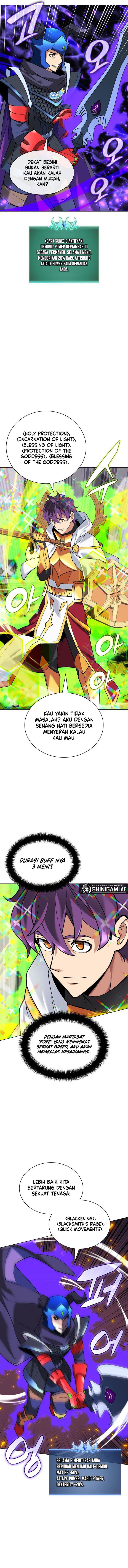 overgeared - Chapter: 226