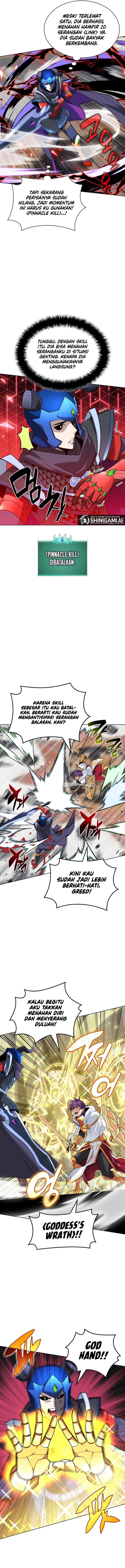 overgeared - Chapter: 226