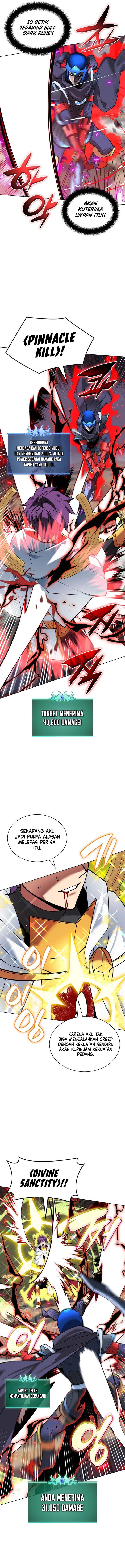overgeared - Chapter: 226
