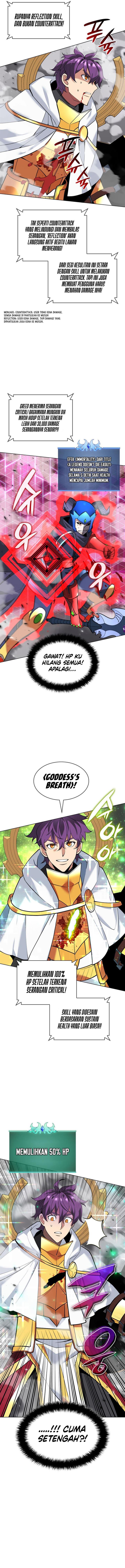 overgeared - Chapter: 226