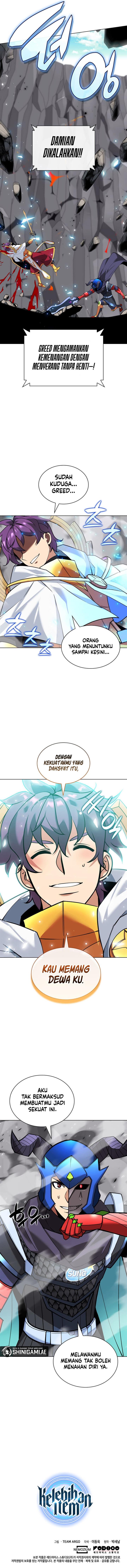 overgeared - Chapter: 226