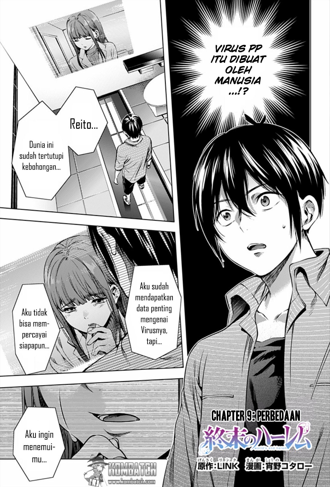 worlds-end-harem - Chapter: 9