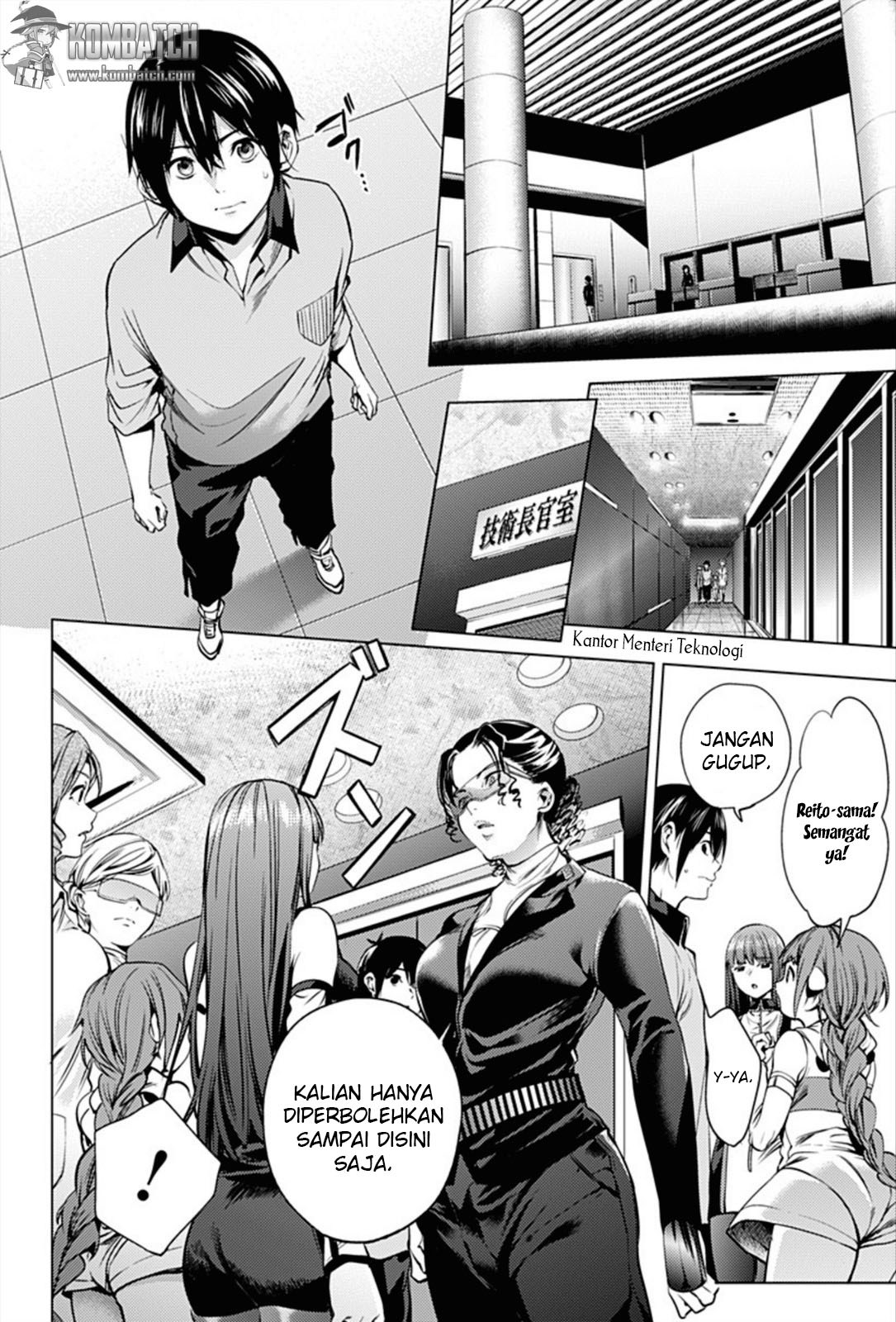 worlds-end-harem - Chapter: 9