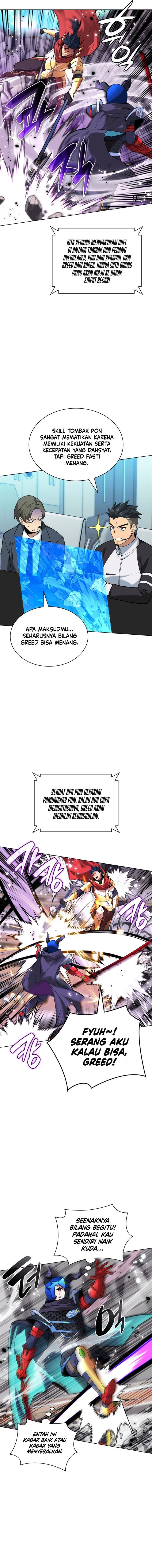 overgeared - Chapter: 227