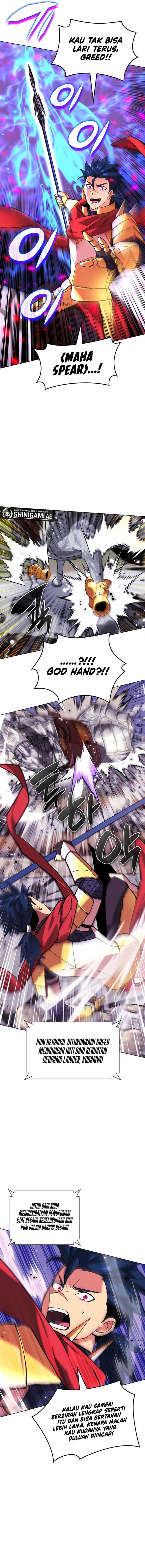overgeared - Chapter: 227