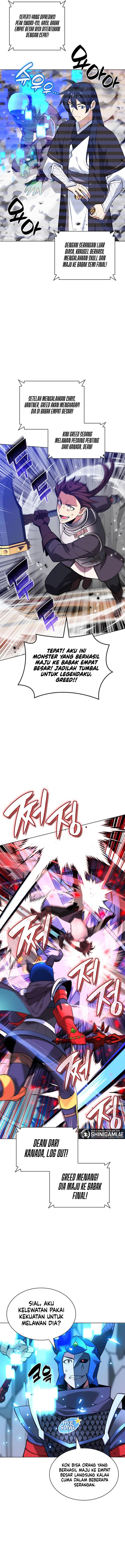 overgeared - Chapter: 227