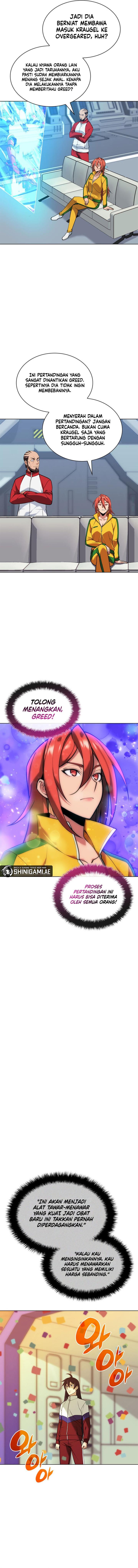 overgeared - Chapter: 227