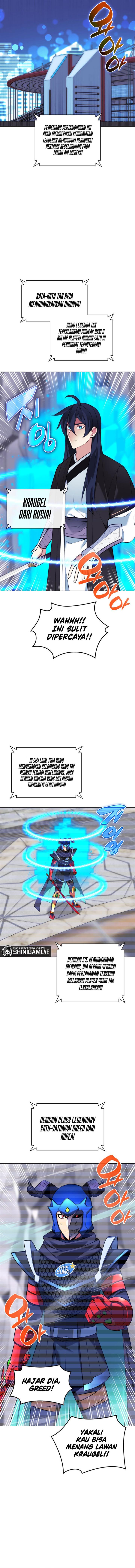overgeared - Chapter: 227