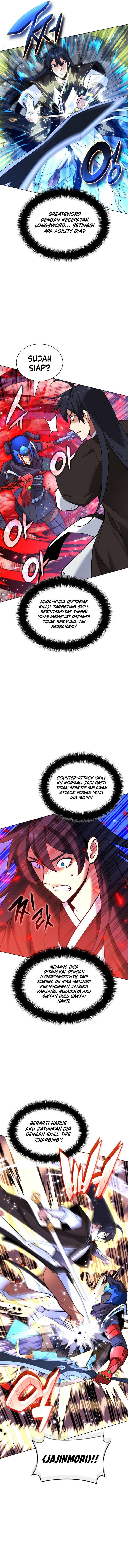 overgeared - Chapter: 227