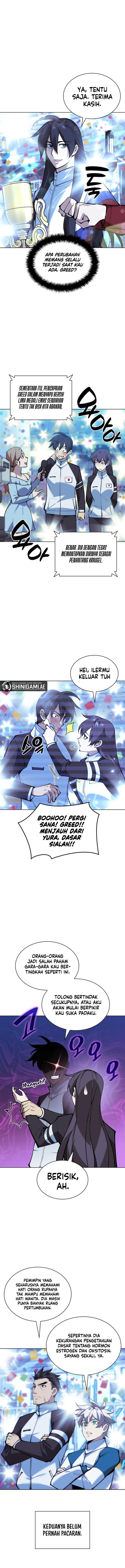 overgeared - Chapter: 229