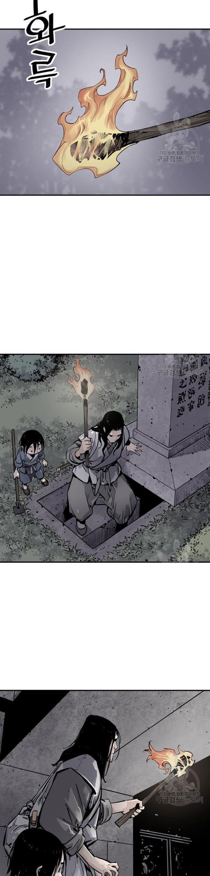 death-god - Chapter: 11