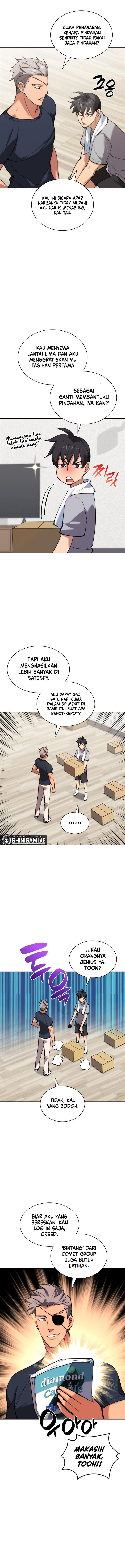 overgeared - Chapter: 230