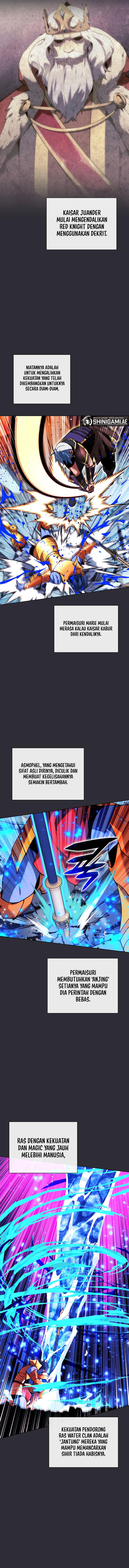 overgeared - Chapter: 230