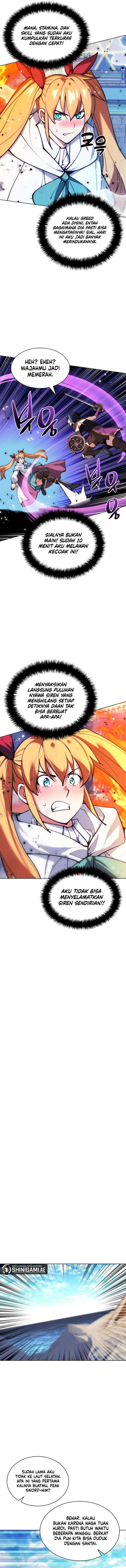 overgeared - Chapter: 230