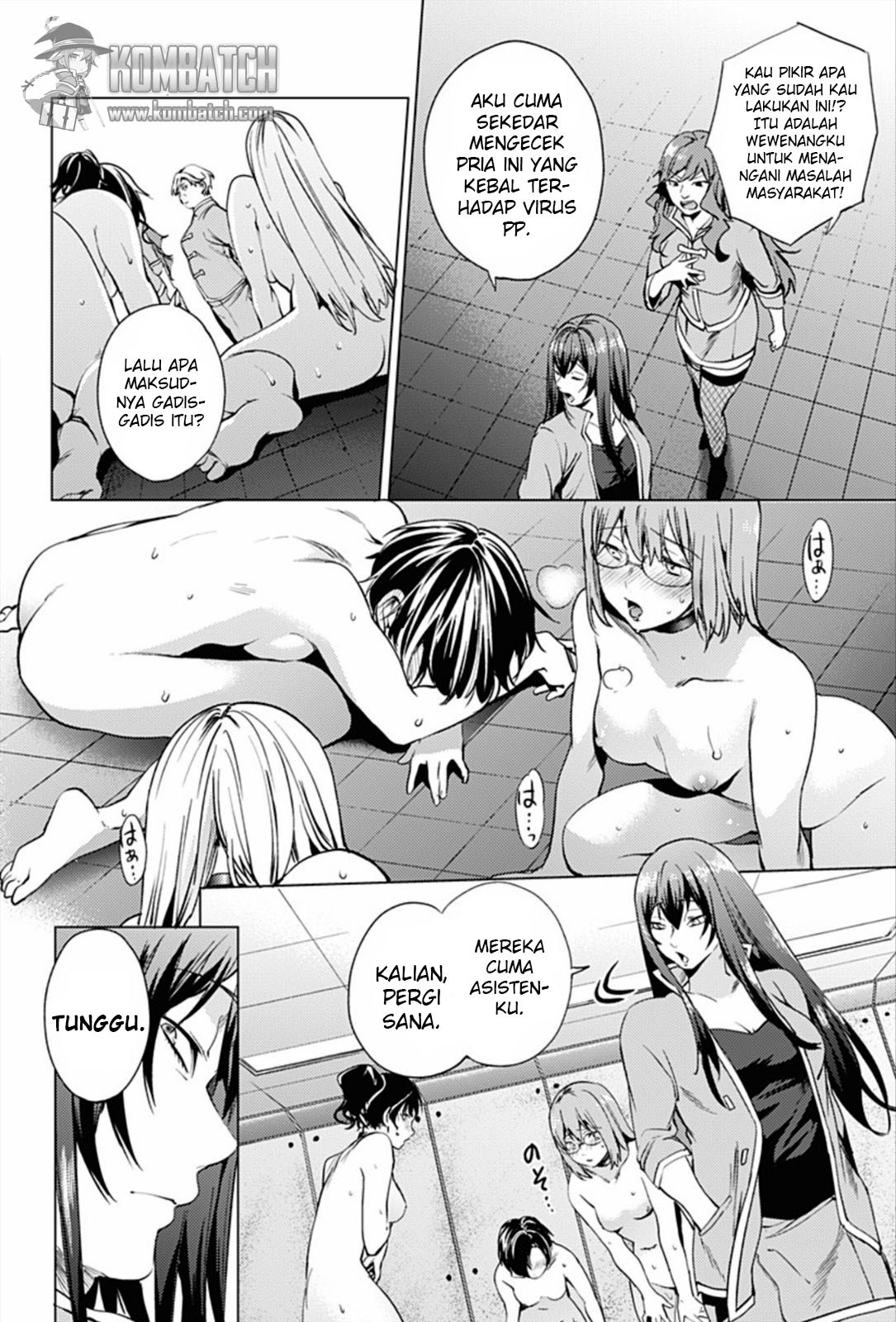 worlds-end-harem - Chapter: 10