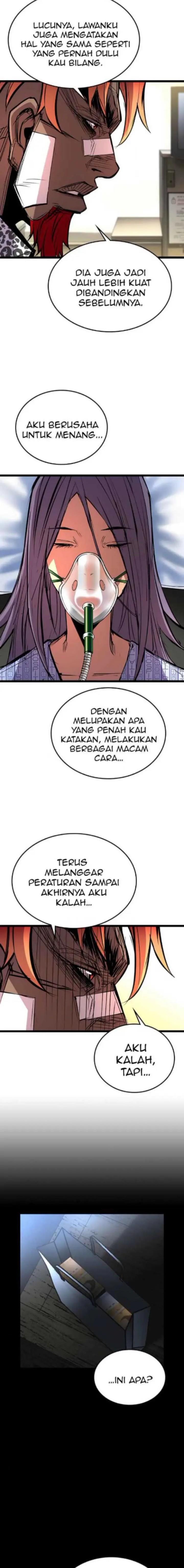 hallym-gymnasium - Chapter: 103