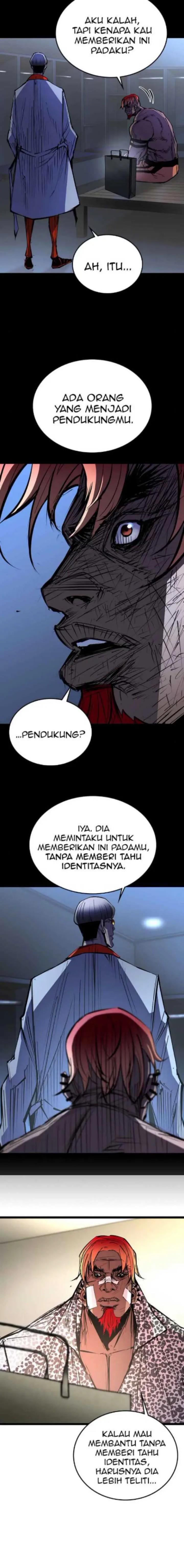 hallym-gymnasium - Chapter: 103