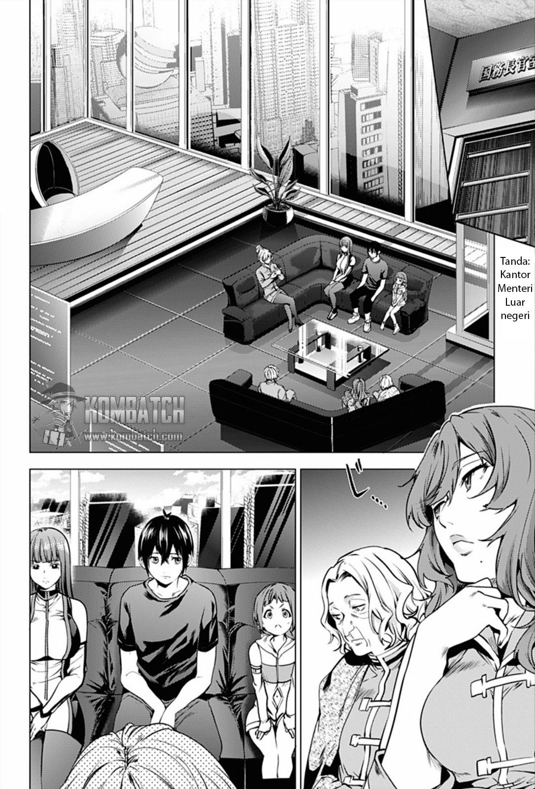 worlds-end-harem - Chapter: 10