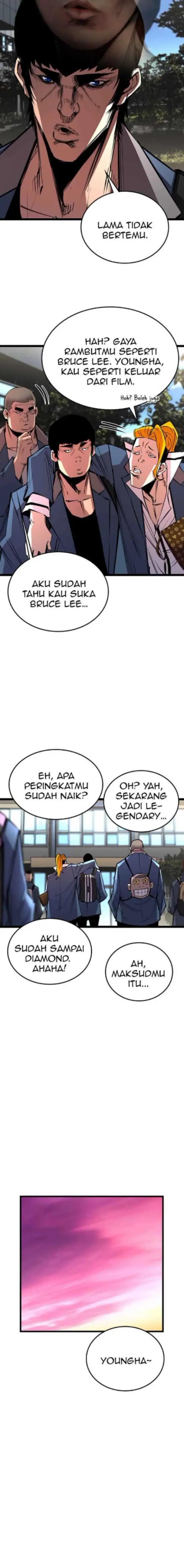 hallym-gymnasium - Chapter: 103