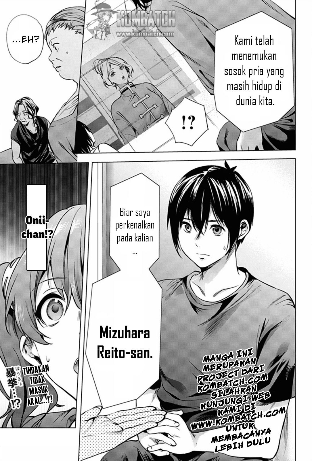 worlds-end-harem - Chapter: 10