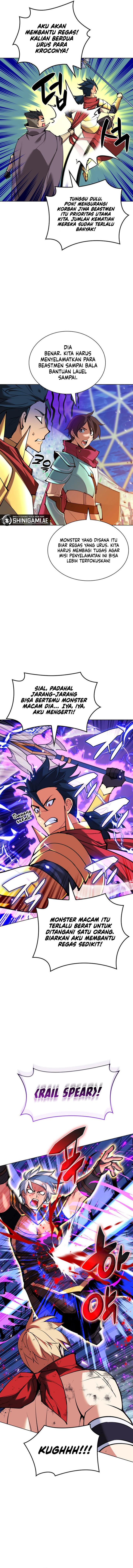 overgeared - Chapter: 231
