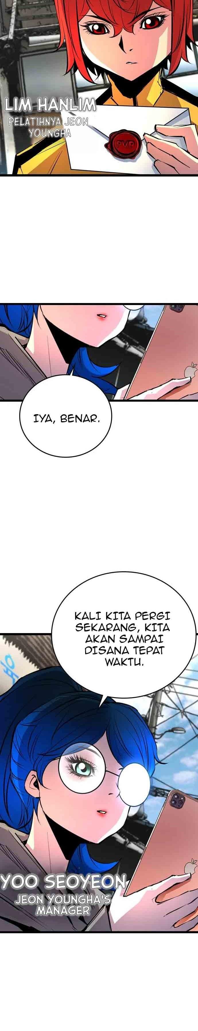 hallym-gymnasium - Chapter: 105