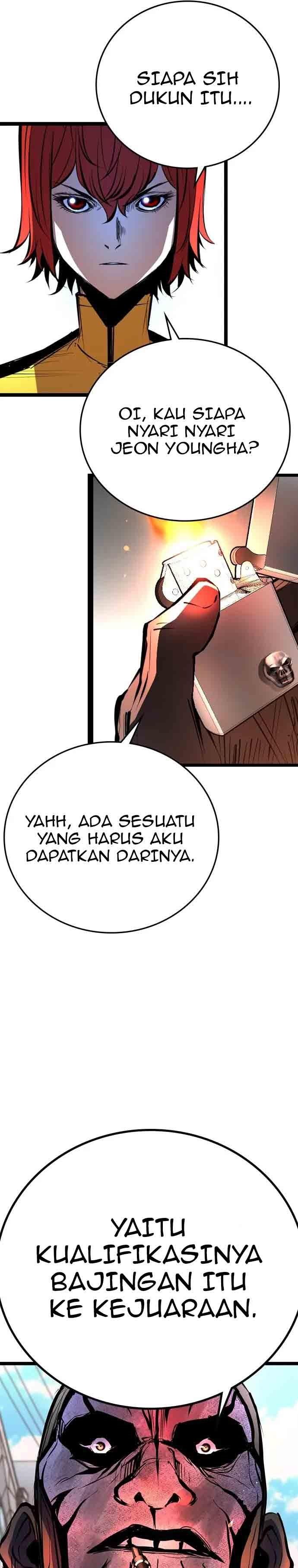 hallym-gymnasium - Chapter: 105