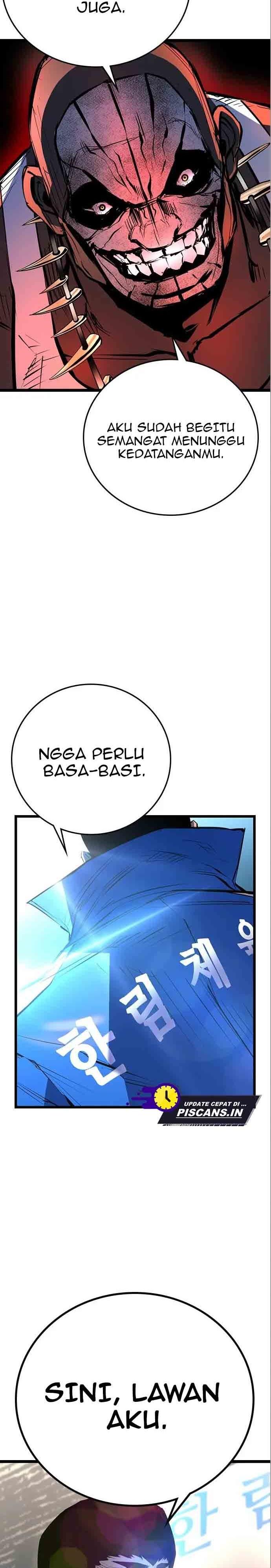 hallym-gymnasium - Chapter: 105