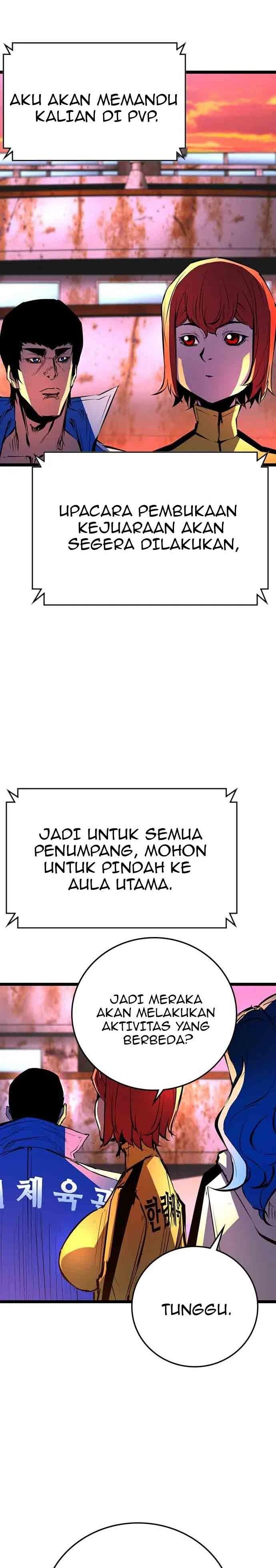 hallym-gymnasium - Chapter: 105