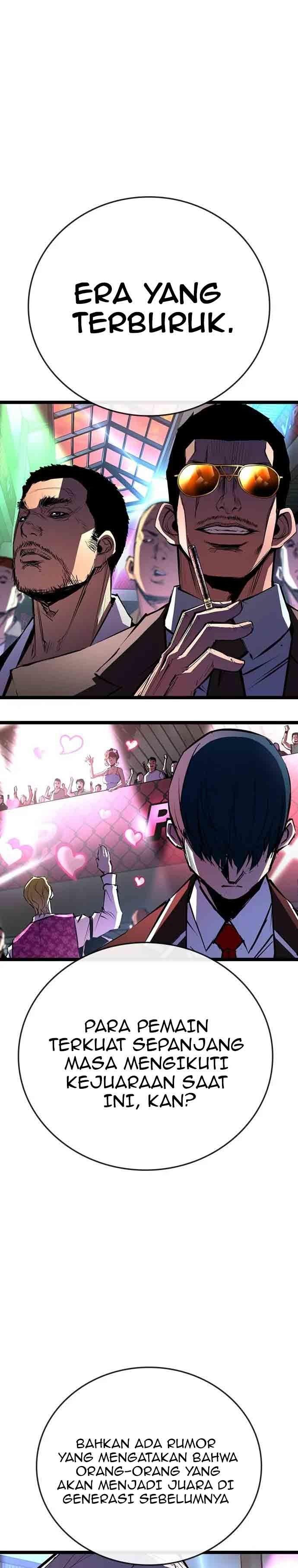 hallym-gymnasium - Chapter: 105