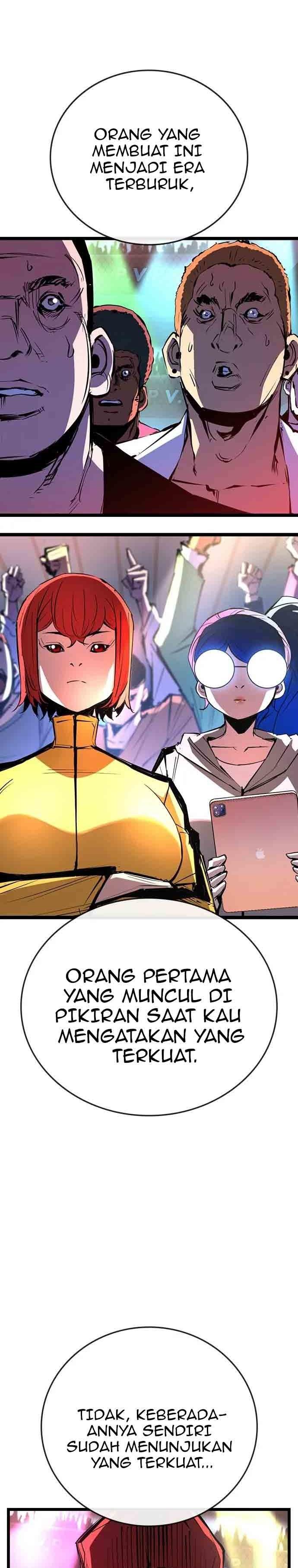 hallym-gymnasium - Chapter: 105