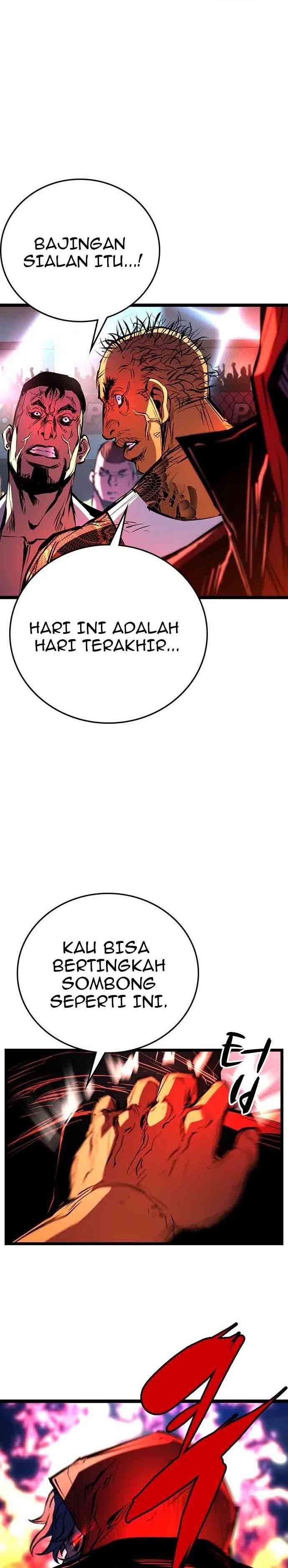 hallym-gymnasium - Chapter: 105