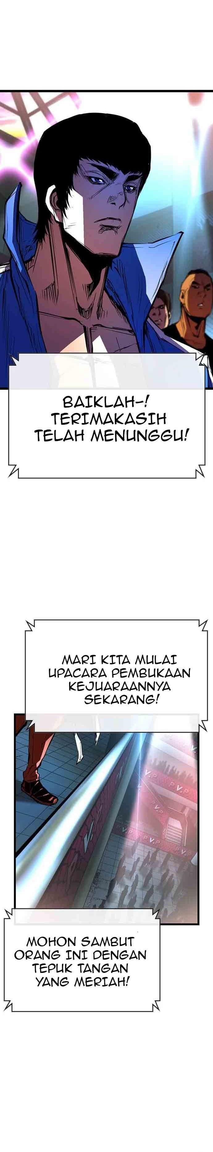 hallym-gymnasium - Chapter: 105