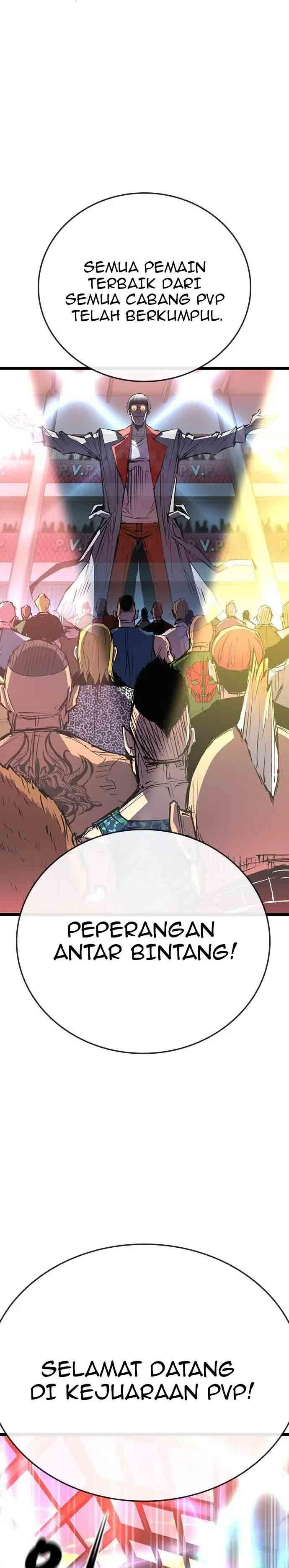 hallym-gymnasium - Chapter: 105