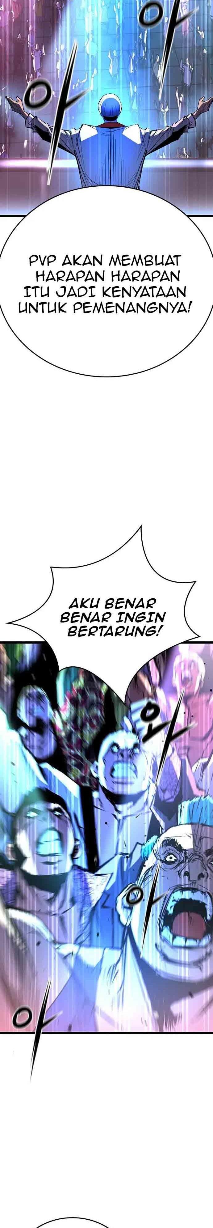 hallym-gymnasium - Chapter: 105