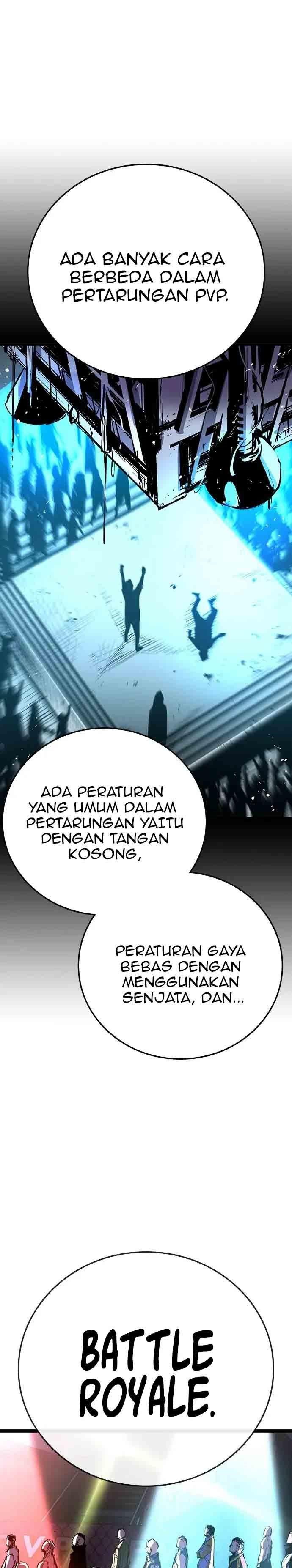 hallym-gymnasium - Chapter: 105