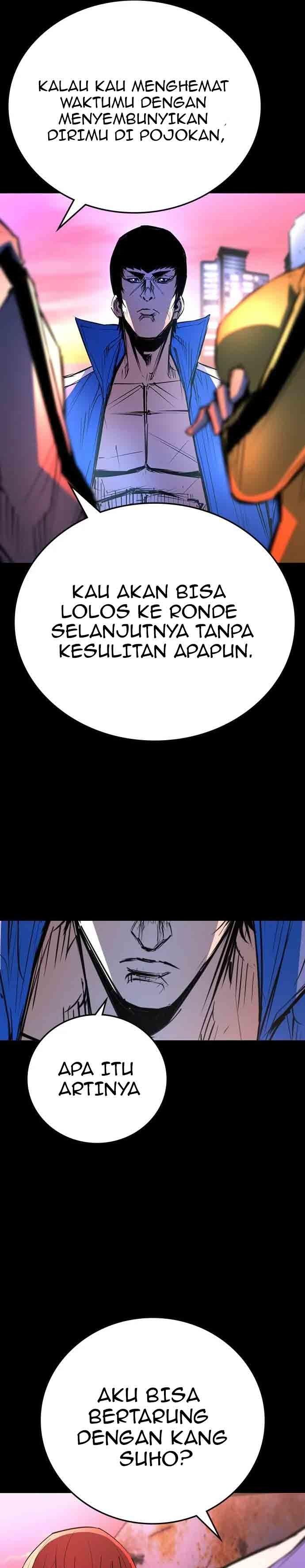 hallym-gymnasium - Chapter: 105
