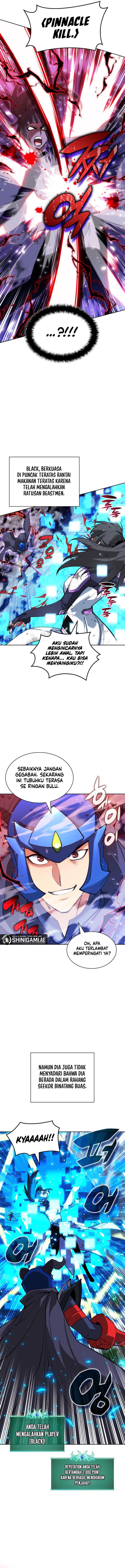 overgeared - Chapter: 233