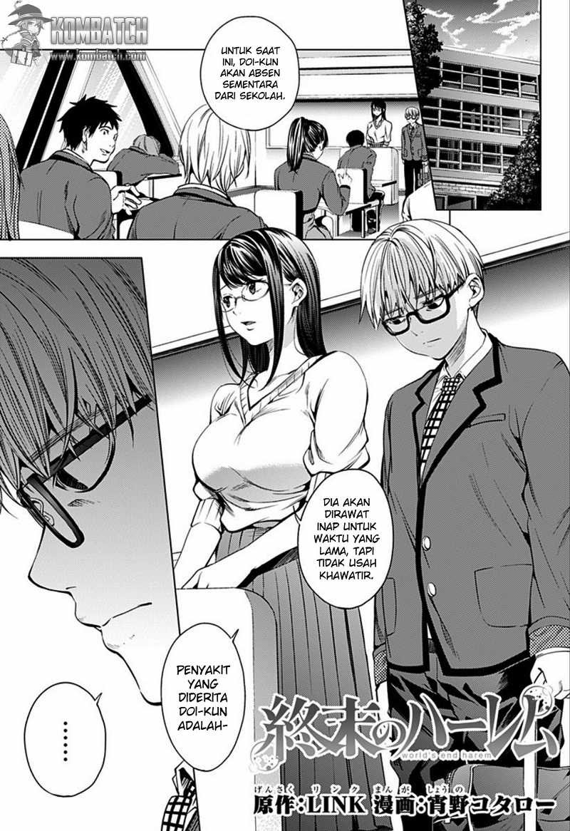 worlds-end-harem - Chapter: 13