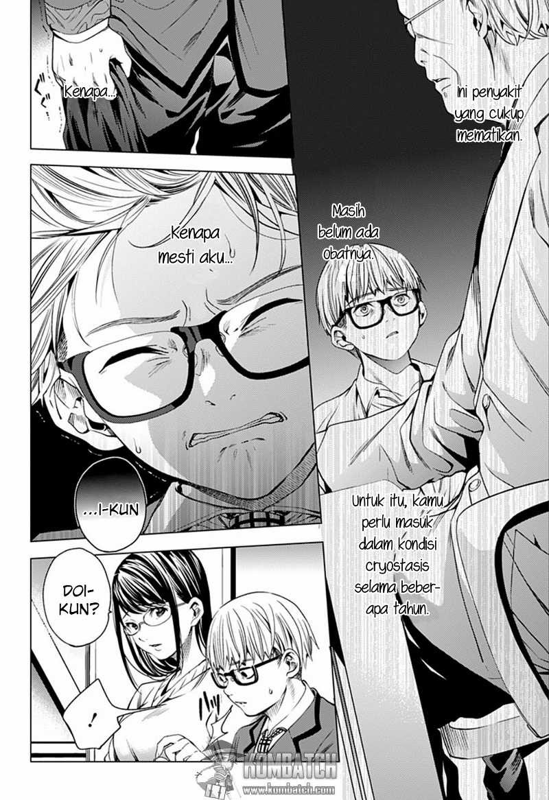 worlds-end-harem - Chapter: 13