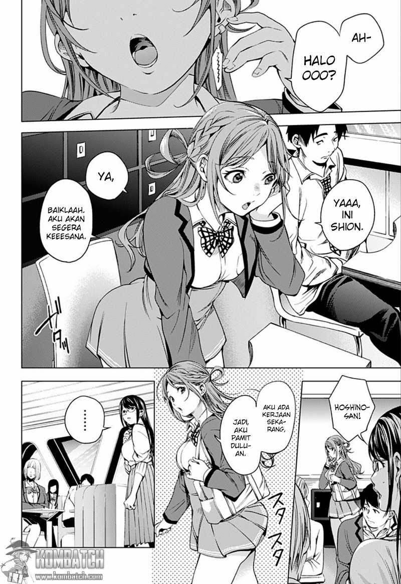 worlds-end-harem - Chapter: 13