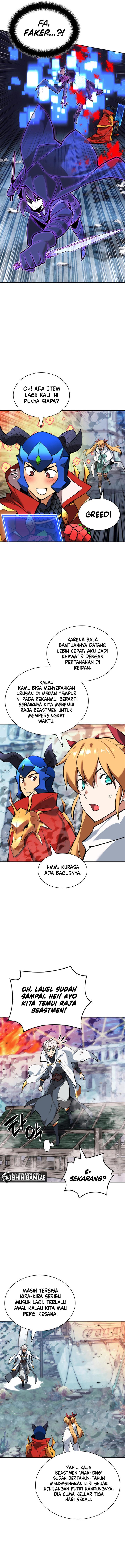overgeared - Chapter: 234