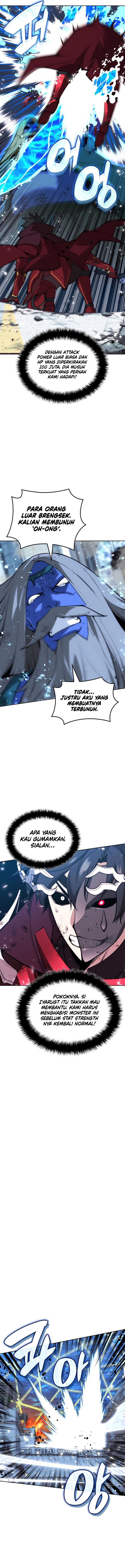 overgeared - Chapter: 235