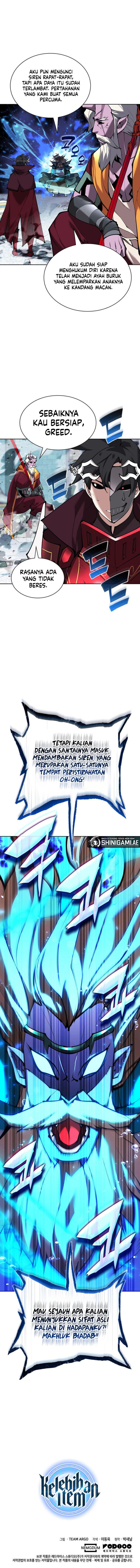overgeared - Chapter: 235