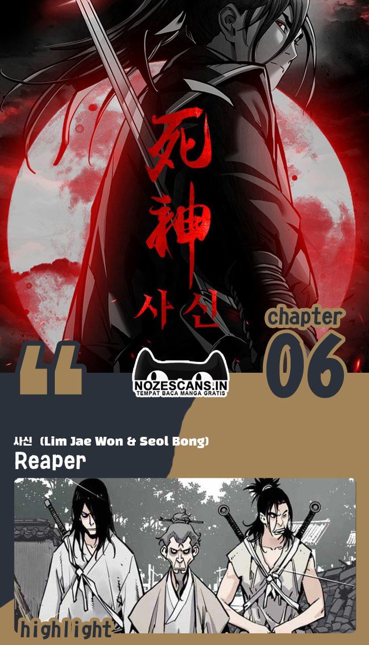 death-god - Chapter: 6