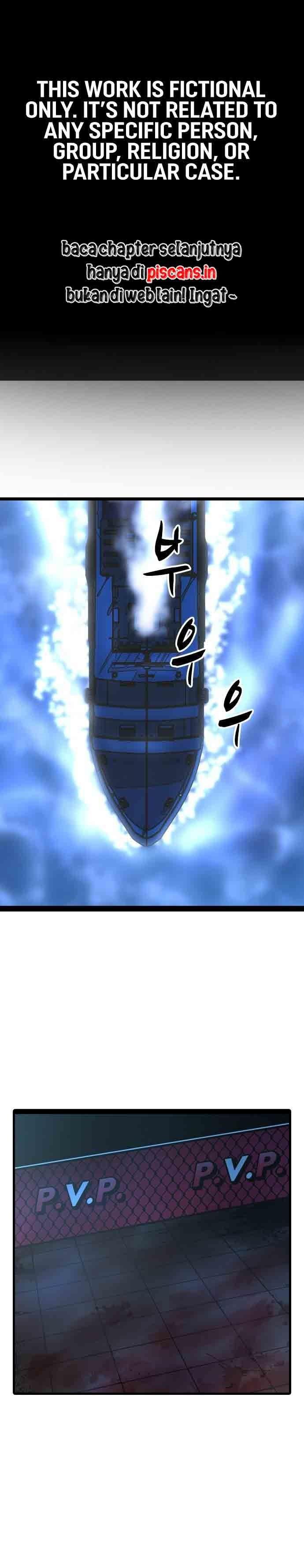 hallym-gymnasium - Chapter: 108