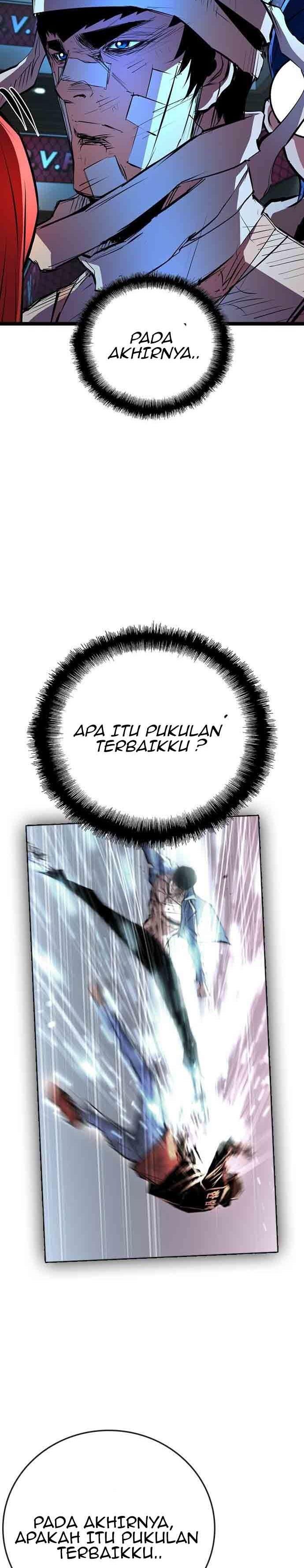 hallym-gymnasium - Chapter: 108