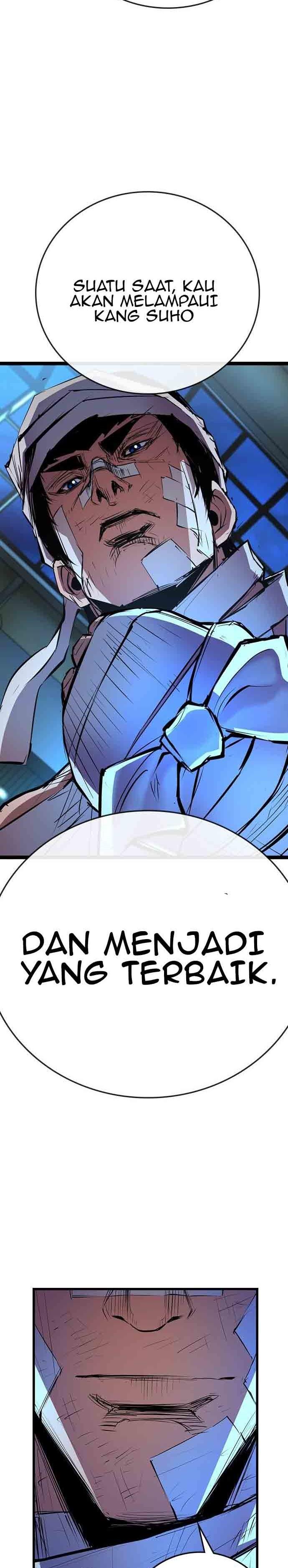 hallym-gymnasium - Chapter: 108
