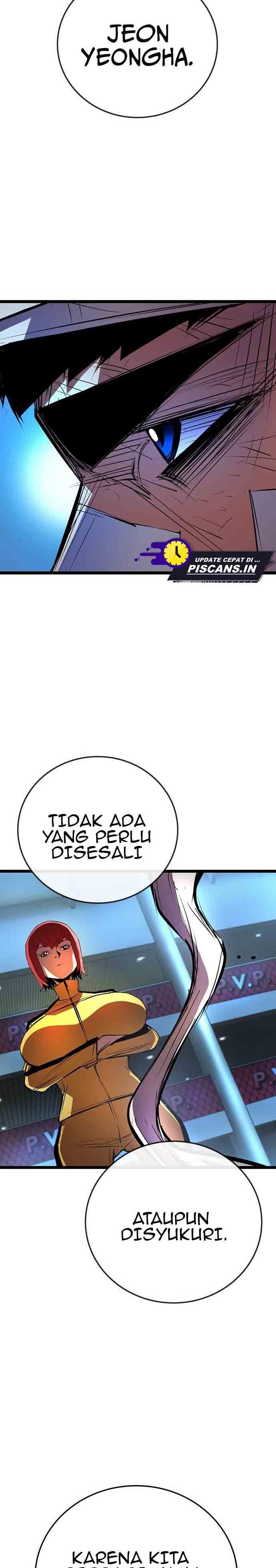 hallym-gymnasium - Chapter: 108