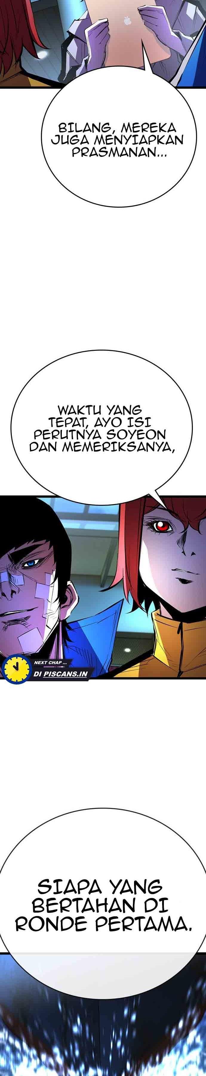 hallym-gymnasium - Chapter: 108